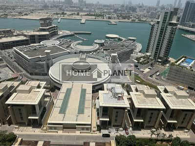 2 Bedroom Flat for Rent in Al Reem Island, Abu Dhabi - WhatsApp Image 2024-07-28 at 15.27. 28_39643d20. jpg 2 Bedroom Flat for Rent in Al Reem Island, Abu Dhabi - WhatsApp Image 2024-07-28 at 15.27. 28_39643d20. jpg
