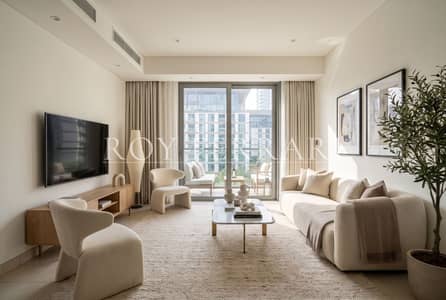 Appartement de 1 chambre à à louer à Sobha Hartland, Dubai - stage_test_A. png