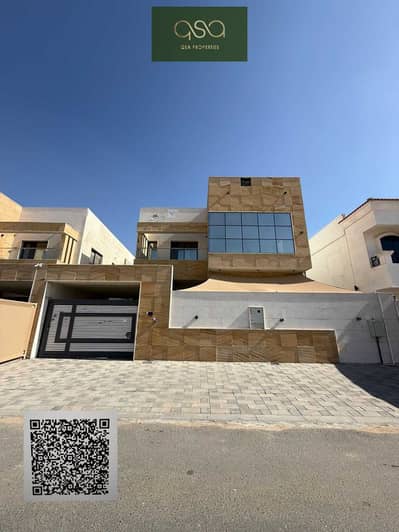 5 habitaciones Villa para en Alquiler en Al Yasmeen, Ajman - tdWekhZOIvrbLQ8RJwrbmvSna1yODQJl1cUL5W5U. PNG 5 habitaciones Villa para en Alquiler en Al Yasmeen, Ajman - tdWekhZOIvrbLQ8RJwrbmvSna1yODQJl1cUL5W5U. PNG