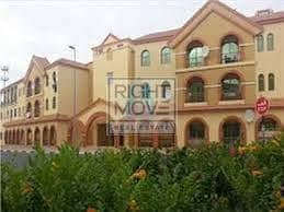 Studio te Huur in International City, Dubai - download (3). jpg Studio te Huur in International City, Dubai - download (3). jpg