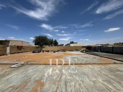 Industrial Land zum zur Miete in Al Sajaa, Sharjah - WhatsApp Image 2026-07-09 at 9.11. 46 PM (1). jpeg Industrial Land zum zur Miete in Al Sajaa, Sharjah - WhatsApp Image 2026-07-09 at 9.11. 46 PM (1). jpeg
