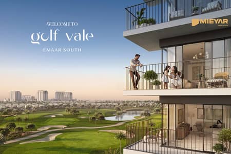 3 Bedroom Apartment for Sale in Dubai South, Dubai - GOLF-VALE_ES_BROCHURE_2-scaled. jpg 3 Bedroom Apartment for Sale in Dubai South, Dubai - GOLF-VALE_ES_BROCHURE_2-scaled. jpg