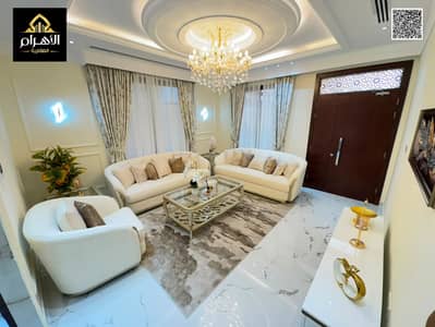 5 habitaciones Villa para en Venta en Al Helio, Ajman - batch_WhatsApp Image 2026-07-09 at 3.21. 57 PM. jpeg 5 habitaciones Villa para en Venta en Al Helio, Ajman - batch_WhatsApp Image 2026-07-09 at 3.21. 57 PM. jpeg