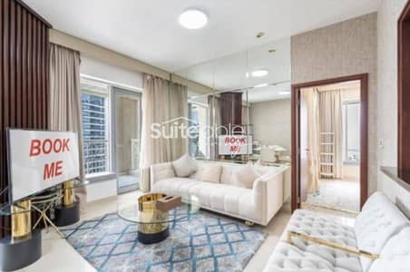Appartement de 1 chambre à à louer à Downtown Dubai, Dubai - Appartement à Downtown Dubai,29 Boulevard,29 Boulevard 1, 1 chambre, 105000 AED - 15788123 Appartement de 1 chambre à à louer à Downtown Dubai, Dubai - Appartement à Downtown Dubai,29 Boulevard,29 Boulevard 1, 1 chambre, 105000 AED - 15788123