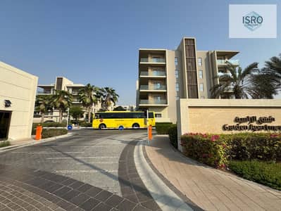 2 Schlafzimmer Wohnung zum zum Verkauf in Al Zahia, Sharjah - ecf8fbc3-8927-497a-94d0-66e4d279a520. jpeg 2 Schlafzimmer Wohnung zum zum Verkauf in Al Zahia, Sharjah - ecf8fbc3-8927-497a-94d0-66e4d279a520. jpeg