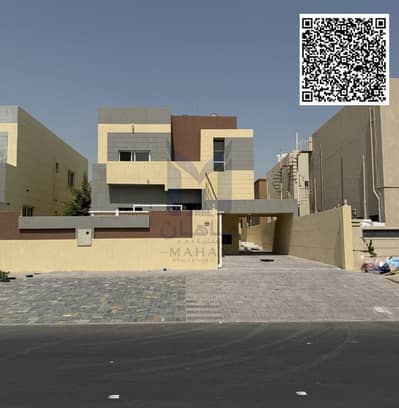 5 Camere Villa in Vendita a Al Mowaihat, Ajman - Untitled design. png 5 Camere Villa in Vendita a Al Mowaihat, Ajman - Untitled design. png