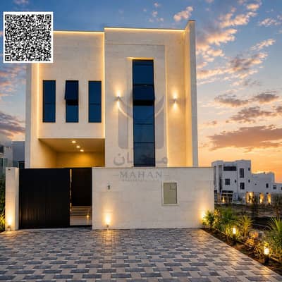 5 Slaapkamers Townhouse te Koop in Al Helio, Ajman - 1000317362. png 5 Slaapkamers Townhouse te Koop in Al Helio, Ajman - 1000317362. png