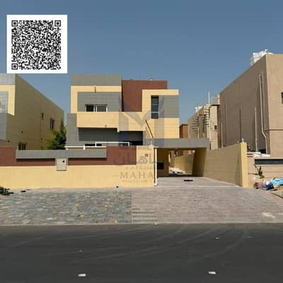 5 Bedroom Villa for Sale in Al Mowaihat, Ajman - Black Modern Handwritten Motivation Quote Social Media. png 5 Bedroom Villa for Sale in Al Mowaihat, Ajman - Black Modern Handwritten Motivation Quote Social Media. png