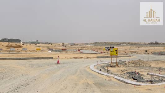 Plot zum zum Verkauf in Al Belaida, Sharjah - WhatsApp Image 2026-04-23 at 6.15. 41 PM (1). jpeg Plot zum zum Verkauf in Al Belaida, Sharjah - WhatsApp Image 2026-04-23 at 6.15. 41 PM (1). jpeg