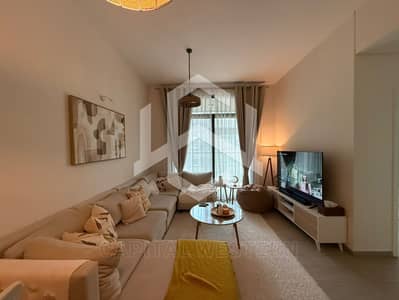 1 habitación Apartamento para en Venta en Sobha Hartland, Dubai - WhatsApp Image 2026-06-19 at 15.04. 57. jpeg