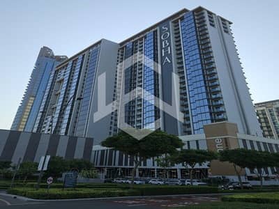 3 Bedroom Flat for Rent in Sobha Hartland, Dubai - 1. jpg