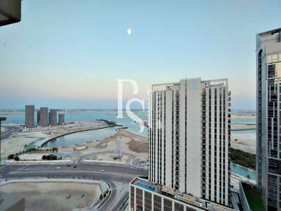 3 Bedroom Flat for Sale in Al Reem Island, Abu Dhabi - portals template_0002_WhatsApp Image 2023-03-27 at 3.27. 13 PM (1). jpg 3 Bedroom Flat for Sale in Al Reem Island, Abu Dhabi - portals template_0002_WhatsApp Image 2023-03-27 at 3.27. 13 PM (1). jpg