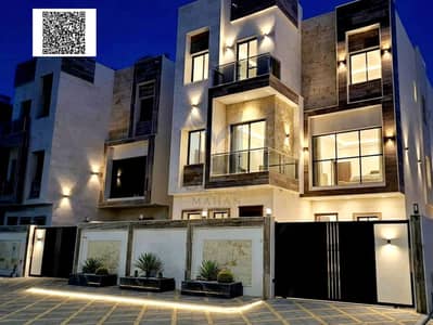 6 habitaciones Villa para en Venta en Al Helio, Ajman - Untitled design. png 6 habitaciones Villa para en Venta en Al Helio, Ajman - Untitled design. png