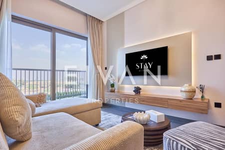 1 Bedroom Apartment for Rent in Sobha Hartland, Dubai - 1. jpeg