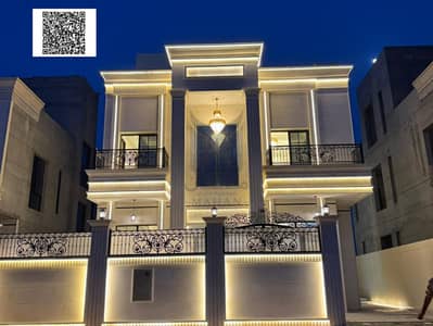 6 habitaciones Villa para en Venta en Al Helio, Ajman - Untitled design. png 6 habitaciones Villa para en Venta en Al Helio, Ajman - Untitled design. png