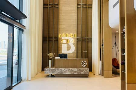 阿尔扬街区, 迪拜 单身公寓待租 - 位于阿尔扬街区,Arbor View 的公寓 54999 AED - 15299428 阿尔扬街区, 迪拜 单身公寓待租 - 位于阿尔扬街区,Arbor View 的公寓 54999 AED - 15299428
