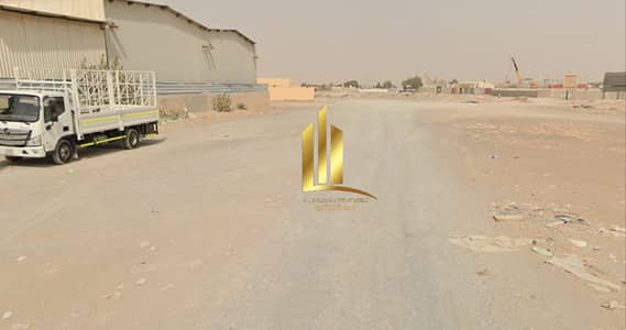 Mixed Use Land for Sale in Al Sajaa, Sharjah - 122ff925-c16f-426c-8771-802dd5ebca96. jpg Mixed Use Land for Sale in Al Sajaa, Sharjah - 122ff925-c16f-426c-8771-802dd5ebca96. jpg