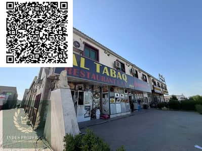 ارض صناعية  للبيع في الجرف، عجمان - WhatsApp Image 2026-06-04 at 16.44. 58 (1). jpeg