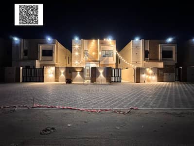 3 Bedroom Villa for Sale in Al Zahya, Ajman - Untitled design. png 3 Bedroom Villa for Sale in Al Zahya, Ajman - Untitled design. png