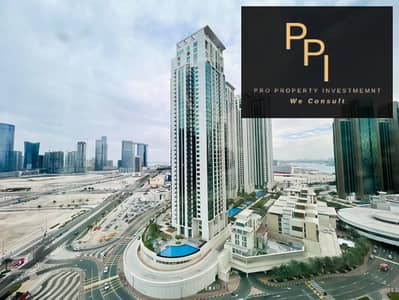 1 Bedroom Flat for Rent in Al Reem Island, Abu Dhabi - IMG-20241228-WA0350. jpg