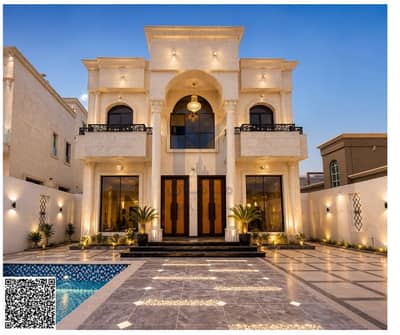 5 Schlafzimmer Villa zum zum Verkauf in Al Rawda, Ajman - 1000550220. png 5 Schlafzimmer Villa zum zum Verkauf in Al Rawda, Ajman - 1000550220. png