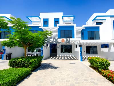 5 Bedroom Townhouse for Sale in DAMAC Lagoons, Dubai - phototune. ai_1783757028. png