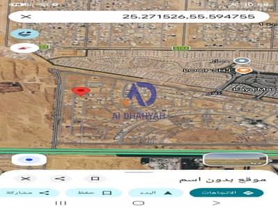 Plot in Vendita a Tilal City, Sharjah - WhatsApp Image 2026-07-11 at 11.13. 29 AM. jpeg Plot in Vendita a Tilal City, Sharjah - WhatsApp Image 2026-07-11 at 11.13. 29 AM. jpeg