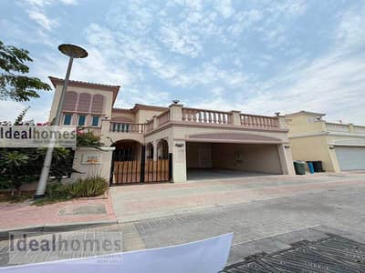 Villa de 2 chambres à à louer à Jumeirah Village Triangle (JVT), Dubai - Villa à Jumeirah Village Triangle (JVT),JVT District 1,District 1C, 2 chambres, 200000 AED - 15790359 Villa de 2 chambres à à louer à Jumeirah Village Triangle (JVT), Dubai - Villa à Jumeirah Village Triangle (JVT),JVT District 1,District 1C, 2 chambres, 200000 AED - 15790359