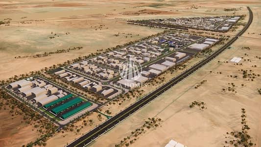 Industrial Land for Sale in Al Sajaa Industrial, Sharjah - WhatsApp Image 2026-01-28 at 17.22. 07. jpeg