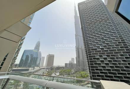 1 habitación Apartamento para en Alquiler en Downtown Dubai, Dubai - Apartamento en Downtown Dubai,Burj Vista,Burj Vista 2, 1 dormitorio, 125000 AED - 15791290 1 habitación Apartamento para en Alquiler en Downtown Dubai, Dubai - Apartamento en Downtown Dubai,Burj Vista,Burj Vista 2, 1 dormitorio, 125000 AED - 15791290