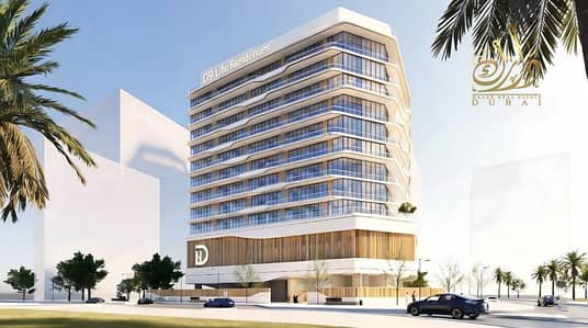 Studio de  à à vendre à Dubai Land Residence Complex (DLRC), Dubai - 16e4fb3b-bd34-408f-9a36-d4247bf53e0d. jpg
