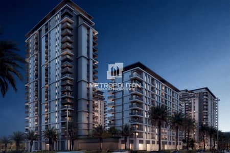 1 Bedroom Apartment for Sale in Dubai Hills Estate, Dubai - Best Deal | Interiors by Vida | Motivated Seller 1 Bedroom Apartment for Sale in Dubai Hills Estate, Dubai - Best Deal | Interiors by Vida | Motivated Seller