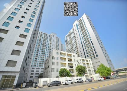 Appartement de 2 chambres à à vendre à Al Nuaimiya, Ajman - watermark. jpeg Appartement de 2 chambres à à vendre à Al Nuaimiya, Ajman - watermark. jpeg