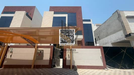7 Bedroom Villa for Sale in Al Tallah 1, Ajman - WhatsApp Image 2026-07-09 at 3.51. 01 PM. jpg 7 Bedroom Villa for Sale in Al Tallah 1, Ajman - WhatsApp Image 2026-07-09 at 3.51. 01 PM. jpg