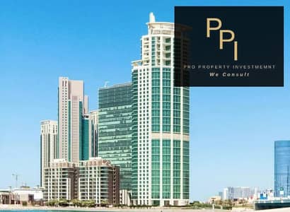 1 Bedroom Apartment for Rent in Al Reem Island, Abu Dhabi - 2. png 1 Bedroom Apartment for Rent in Al Reem Island, Abu Dhabi - 2. png