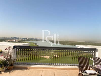 3 Slaapkamers Appartement te Huur in Yas Island, Abu Dhabi - Watermark-7. JPG 3 Slaapkamers Appartement te Huur in Yas Island, Abu Dhabi - Watermark-7. JPG