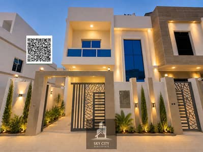 تاون هاوس 4 غرف نوم للبيع في الحليو، عجمان - file_000000006fb471f4a363633cbc604b2c. png
