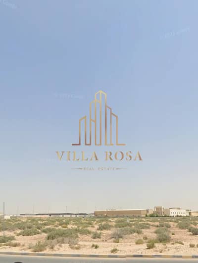 ارض سكنية للبيع في الرقيبة، الشارقة - WhatsApp Image 2026-02-19 at 3.11. 56 AM. jpeg ارض سكنية للبيع في الرقيبة، الشارقة - WhatsApp Image 2026-02-19 at 3.11. 56 AM. jpeg