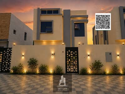 3 habitaciones Villa para en Venta en Al Zahya, Ajman - file_0000000046c072468474a91a3c13fa17. png