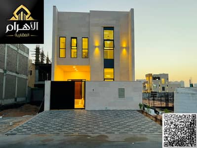 Villa de 5 chambres à à vendre à Al Helio, Ajman - WhatsApp Image 2026-06-01 at 10.37. 48 PM. jpeg Villa de 5 chambres à à vendre à Al Helio, Ajman - WhatsApp Image 2026-06-01 at 10.37. 48 PM. jpeg
