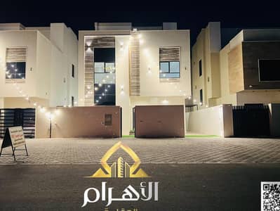5 Bedroom Villa for Sale in Al Helio, Ajman - WhatsApp Image 2026-05-06 at 2.05. 05 PM. jpeg