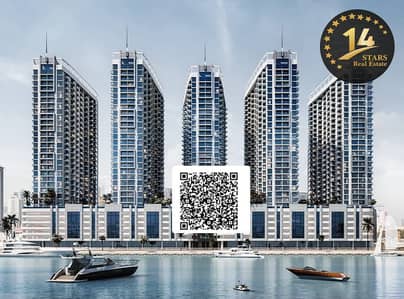 2 Bedroom Apartment for Sale in Ajman Free Zone, Ajman - WhatsApp Image 2026-07-11 at 15.25. 54. jpeg 2 Bedroom Apartment for Sale in Ajman Free Zone, Ajman - WhatsApp Image 2026-07-11 at 15.25. 54. jpeg