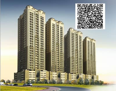阿联酋城， 阿治曼 2 卧室公寓待售 - harsh barcode scanner. jpg