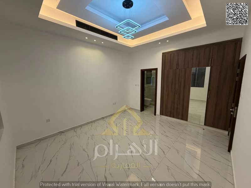 12 WhatsApp Image 2026-07-11 at 00.06. 01. png
