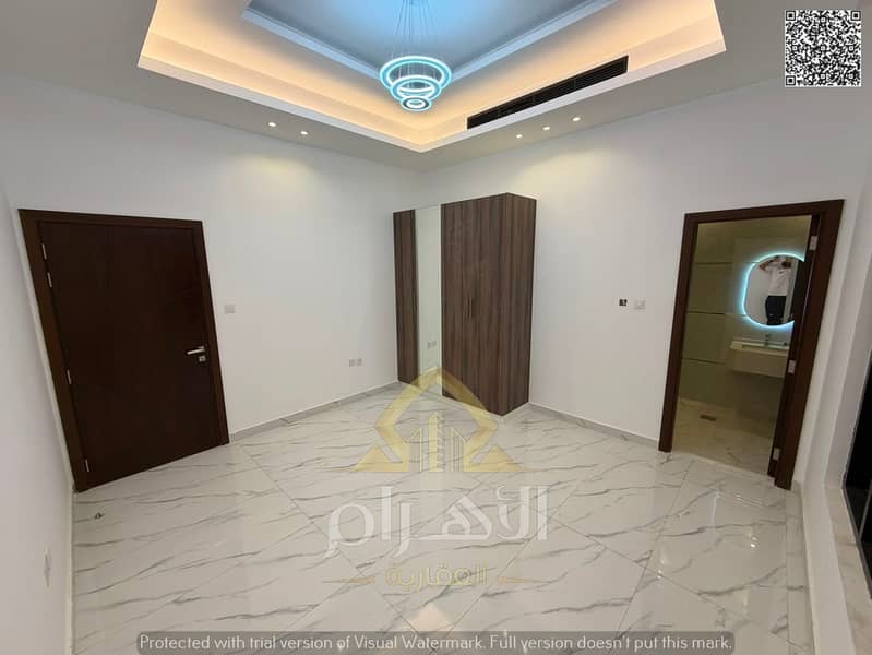 20 WhatsApp Image 2026-07-11 at 00.06. 00 (1). png