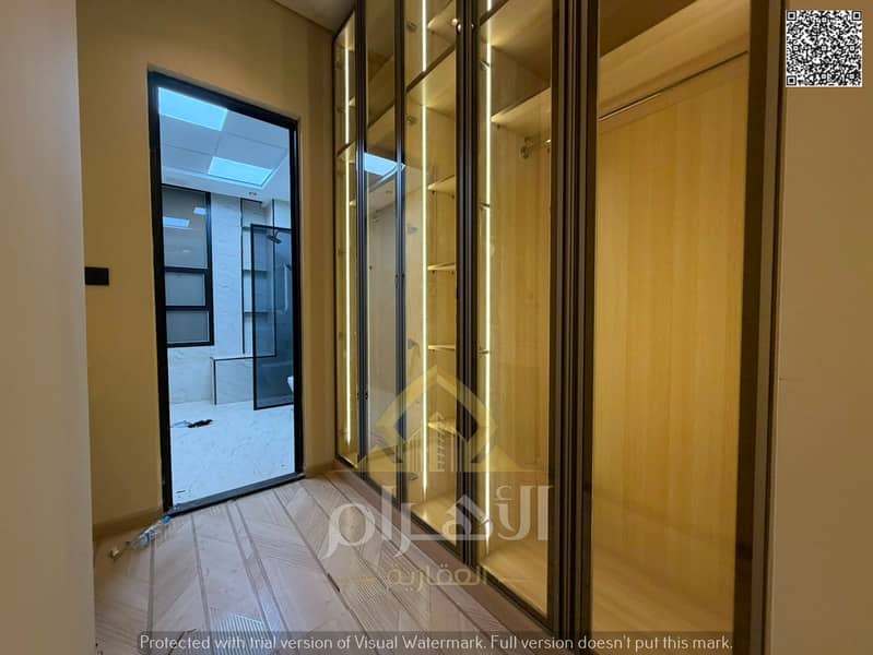 21 WhatsApp Image 2026-07-11 at 00.10. 04 (1). png