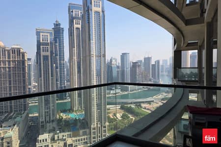 Studio zum zum Verkauf in Business Bay, Dubai - Wohnung in Business Bay，Aykon City，DAMAC Maison Aykon City, 650000 AED - 15795346