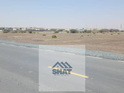 Industrial Land para en Venta en Khor Fakkan, Sharjah - 5017cea8-752b-47da-a1dc-d31e7244fe63. jpg Industrial Land para en Venta en Khor Fakkan, Sharjah - 5017cea8-752b-47da-a1dc-d31e7244fe63. jpg