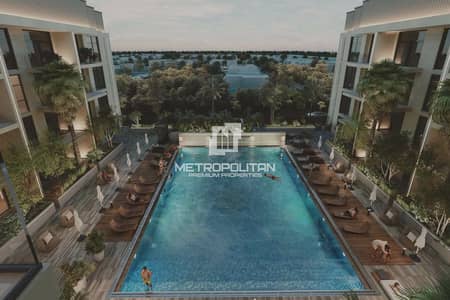 1 Bedroom Apartment for Sale in Tilal City, Sharjah - High Floor | Prime Location | Masaar Forest View 1 Bedroom Apartment for Sale in Tilal City, Sharjah - High Floor | Prime Location | Masaar Forest View