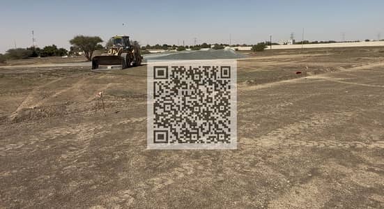 Plot in Vendita a Al Manama, Ajman - WhatsApp Image 2026-07-09 at 1.28. 17 PM (1). jpeg